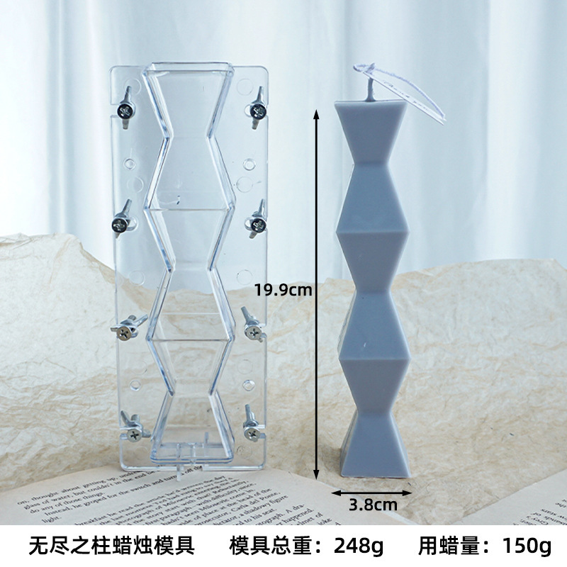 Geometric candle mold 1