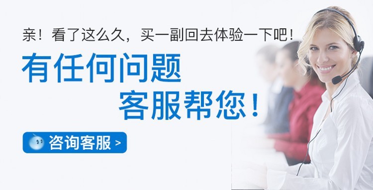 O1CN01W6SWPO2ABA5sT04JK_!!7551