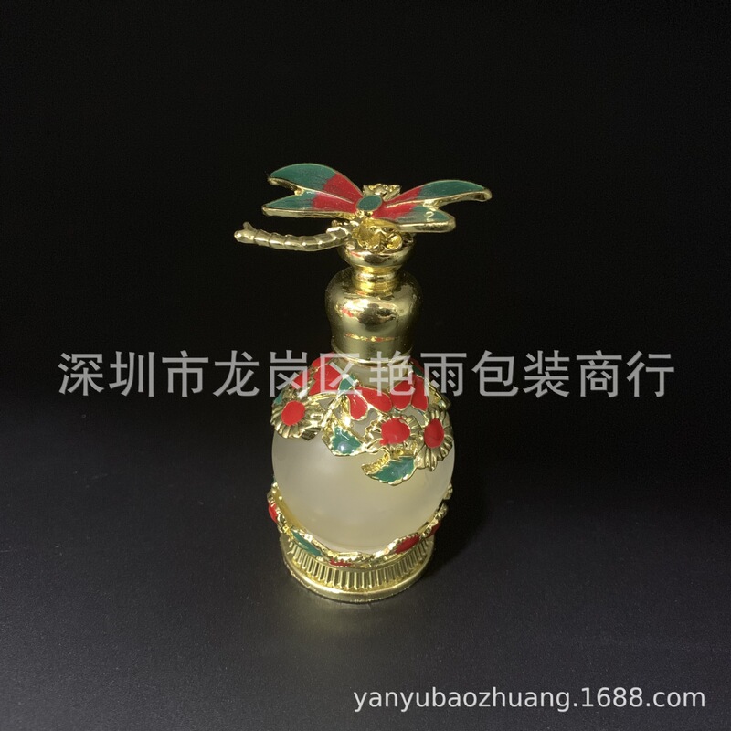 15ml Discount Round Ball Metal Perfume Bottle Dubai Vietnam Arabian Perfume Bottle Luxury Art Ornaments Glass Bottle
