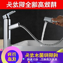 ���~�������ˮ���^ ���γ���ϴ�^�üӸ��_̨��ϴ��Ę�����^