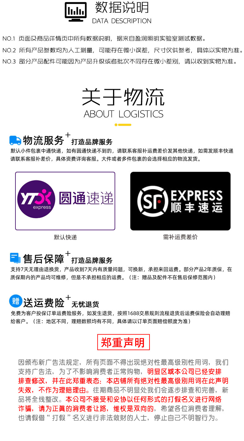 玉米灯泡2_14