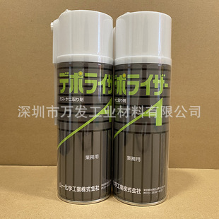 �ձ�ɽһ���WA�ͳ�ȥ��/���P��/����ϴ��/����֬