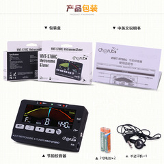 Little Angel WMT-578RC Flute/Saxophone/Clarinet/Trumpet Tuner Wind Instrument Tuner Metronome