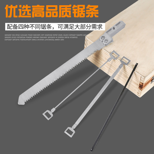Magic saw steering multi-purpose small hacksaw with hacksaw blade devil saw woodworking wire saw hand saw jigsaw woodworking saw