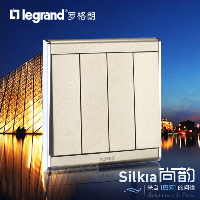 Legrand/罗格朗 尚韵系列 16A四位双控开关(缎沙金)A9/34/2/3D-C2