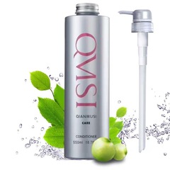 千慕絲護髮素尊享蛋白護理霜洗護套裝修護洗髮水護髮素精華500ml