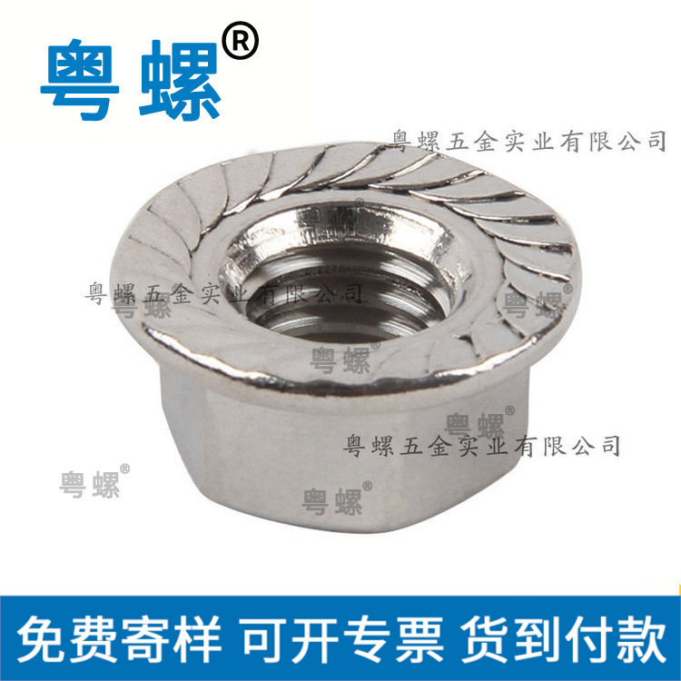   大量批发 开口圆头抽芯铆钉DIN7337   生产