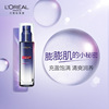L&#39;Oreal Fu Yan hyaluronic acid Filling Import Lotion 110ml