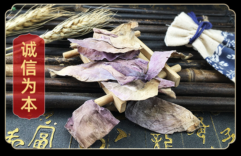 Dried Lotus Flower He Hua 500g Edible Dried Petals for Herbal Tea and Culinary Use in use