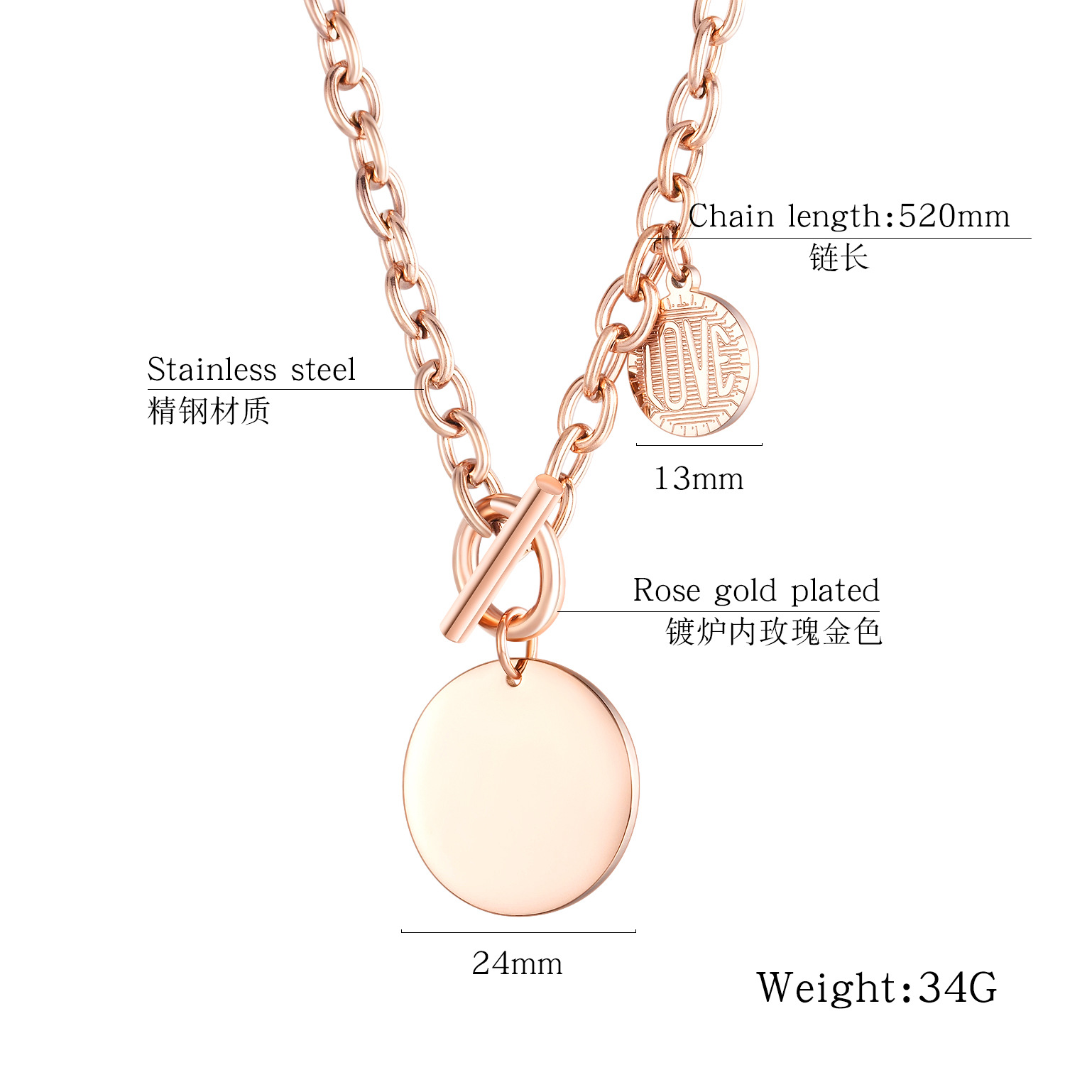 Style Coréen Nouveau Populaire Amour Plaque Ronde Pendentif Clavicule Chaîne Net Rouge Blogueur Même Style T Forme Boucle En Acier Inoxydable Collier display picture 1