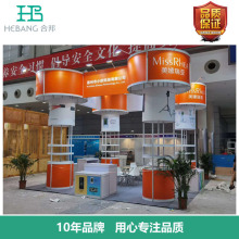 ɽSֱbչλ չyʽչ̨bչλ չչչ