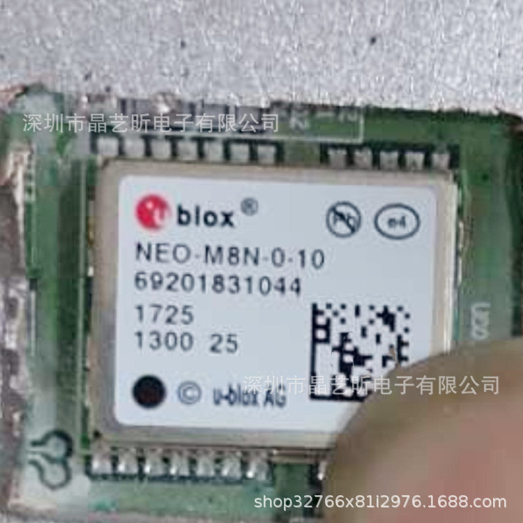 NEO-M8N-0-10 NEO-M8N GPS模块 北斗双模GPS模块