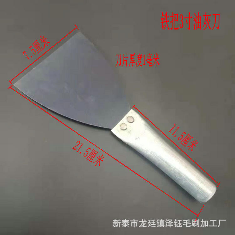 En stock vender una variedad de mango de hierro cuchillo de masilla pala de limpieza pala de masilla práctico stock es suficiente