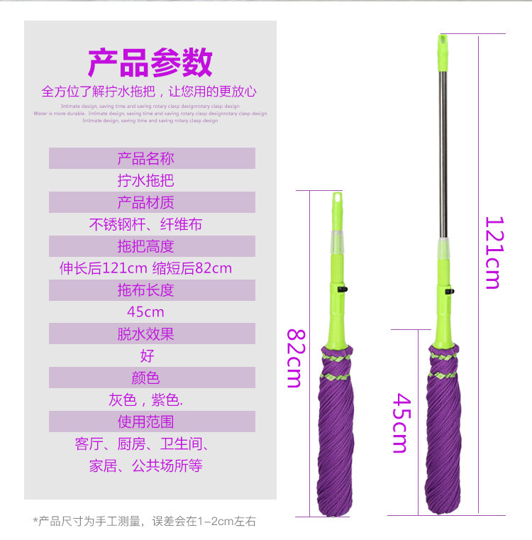 4584387043_949781873