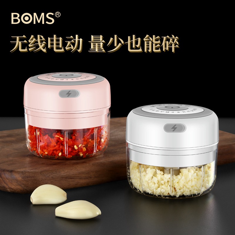 Manufacturer Customized Wholesale Household Multifunctional Food Supplement Wireless Electric Garlic Masher Garlic Masher Garlic Beater