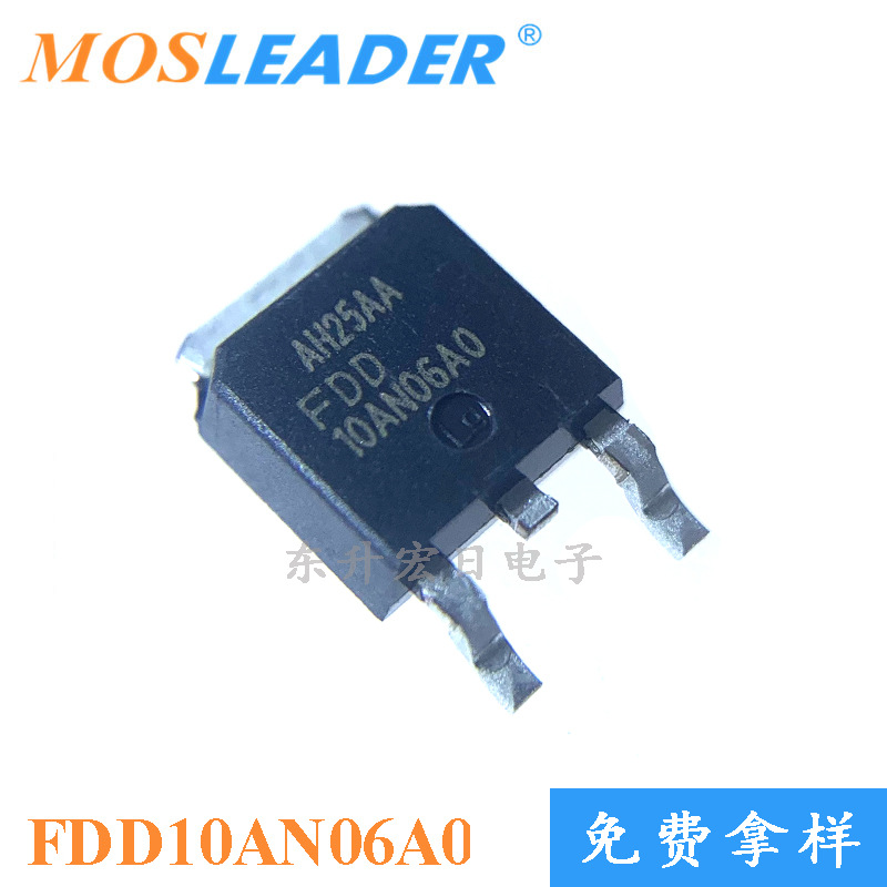 请咨询客服后下单 60V 贴片 NMOS管 场效应管 TO252 FDD10AN06A0