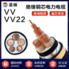 vv22 Cable Quoted price Copper core National standard Customized 16/35/50/70/120 square Phase four-wire 3/4/5 Core