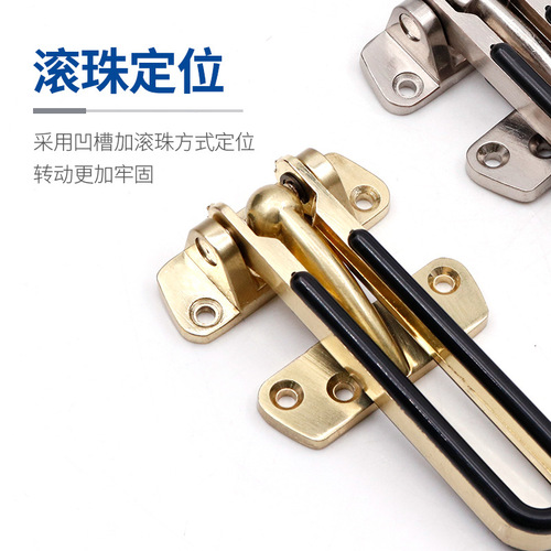 Hotel door anti-theft buckle zinc alloy large leather lock buckle hotel door bolt indoor security bolt bedroom anti-theft chain