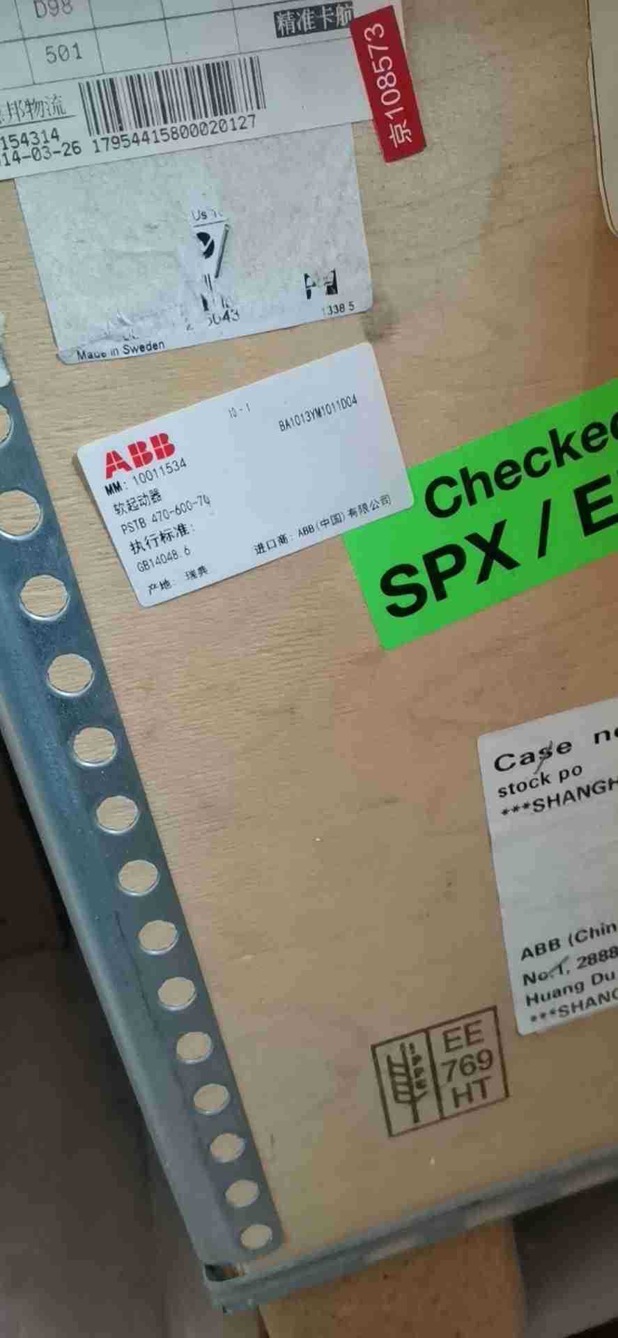 PSTB470-600-70全新ABB软启动器250千瓦