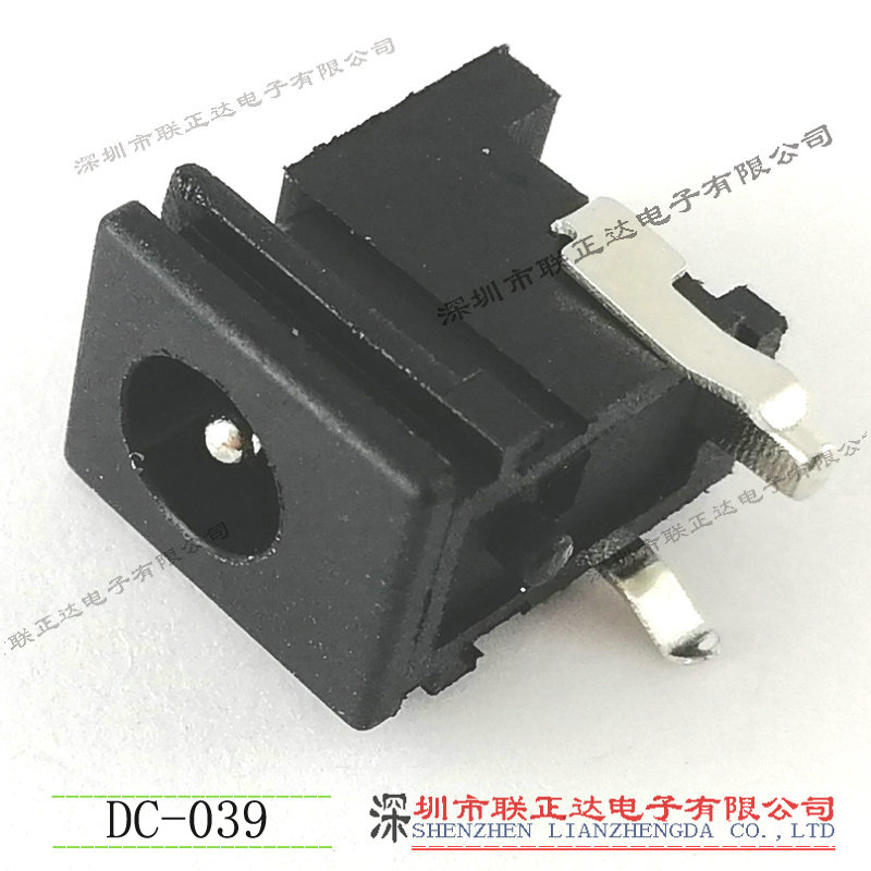 卡槽DC插座 DC4.8*1.7母座 3脚插件DC插座4817母头 DC-039