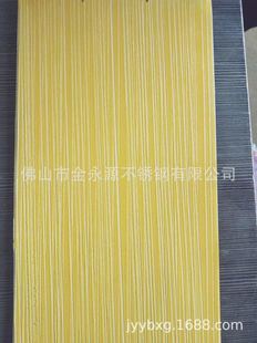 ľ�y201���P䓰壬���P�ľ�y�T�壬�tľ�y�Sľ�y���P䓰�