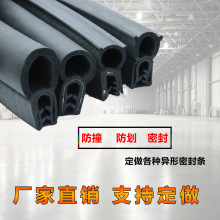 U�͜y���ܷ�l ���C�� ����ʽ���I�Cе������z�l�ܷ�l