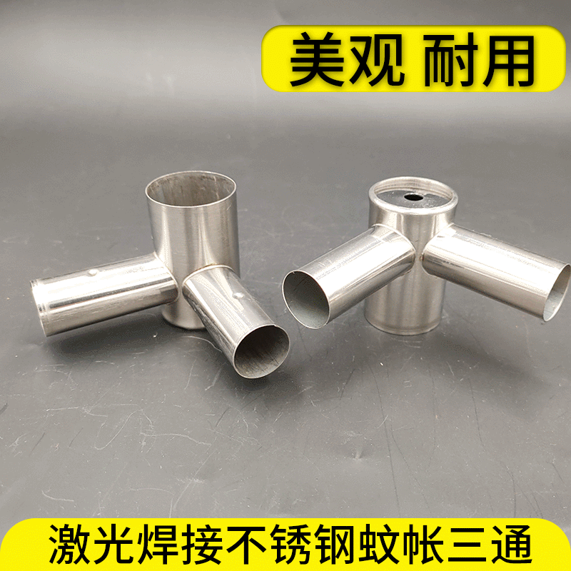 微信图片_202003301330082