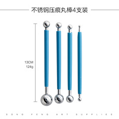 跨境陶藝工具25件套裝含筆袋陶泥石塑雕刻刀海綿黏土壓痕點鑽筆