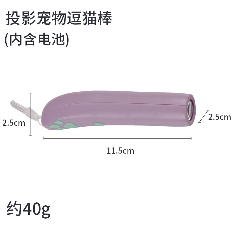 逗猫棒-SKU-(11).jpg