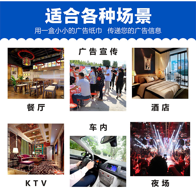 恒杰小烟盒详情页蓝_14