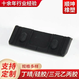 工业橡胶;其他橡胶密封;汽车用气囊