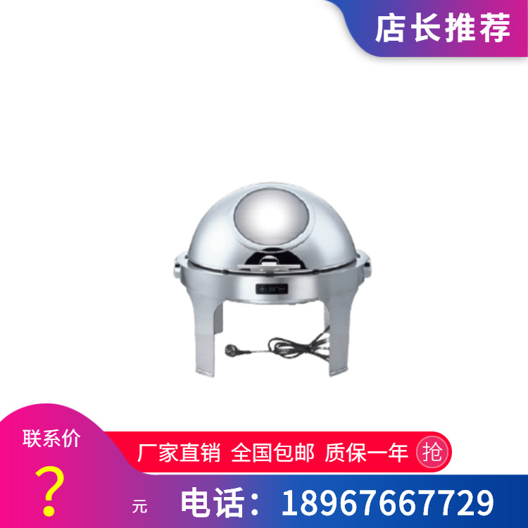 KINGO���󾫹� ���õ��Ƶ��¿���͸����ȫ�������������¯ϵ��