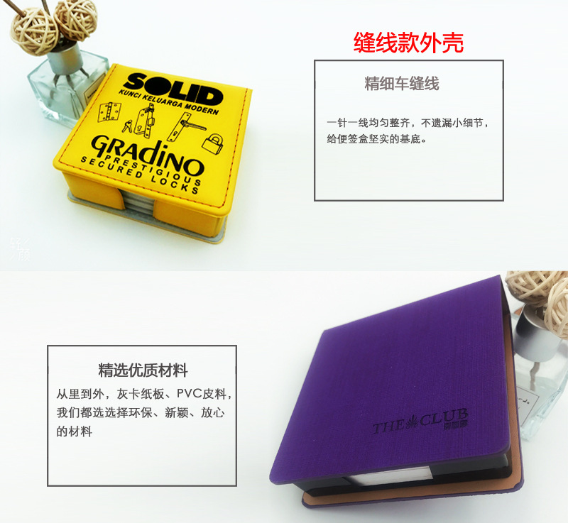 细2.jpg