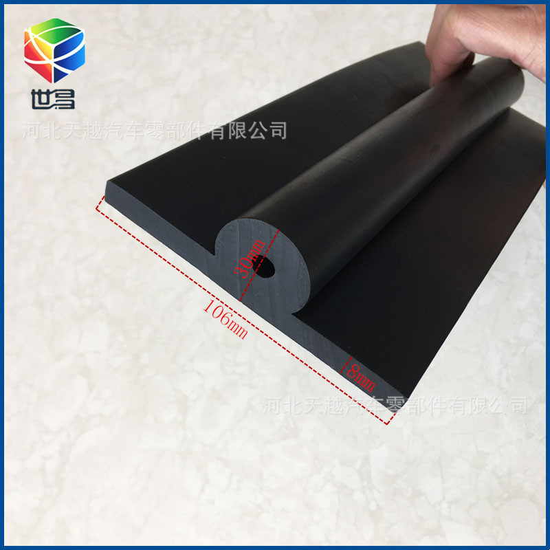 ��Ԫ�ұ���ֹˮ��  ˮ������բ��ֹˮ���ܷ���  P��ˮ��