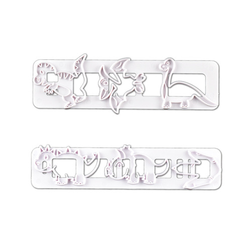 2pcs dinosaur embossed strips cup cake mold baking tool set low price wholesale factory direct supply