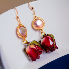 法式轻奢真花玫瑰耳环小众设计14k注金紫色纽扣天然淡水珍珠花朵