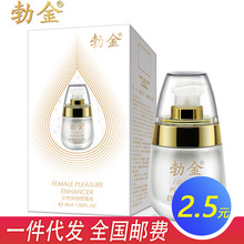 ŮŮ¶ 30ML ȤƷ l