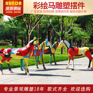 ������̈́�����ܲ���䓲��L�R���R�[���̈��Ƶ��̘I�֏V���b�Ʒ