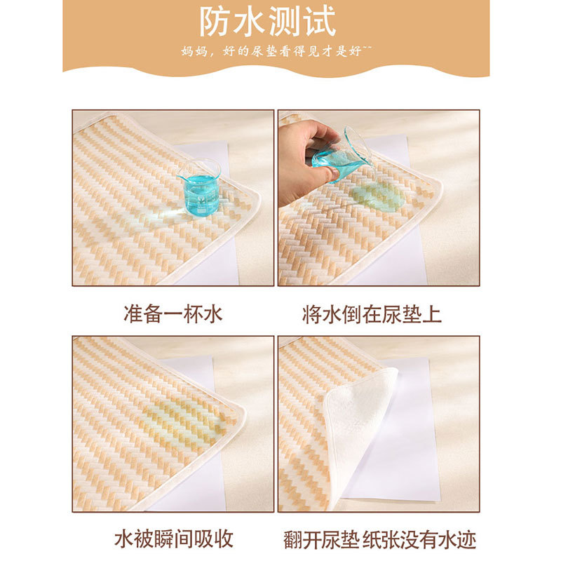 上传详情切片_11.jpg
