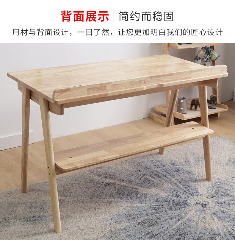 Seno Eight -character Get Upgrade Desk(Wood color)_18.jpg