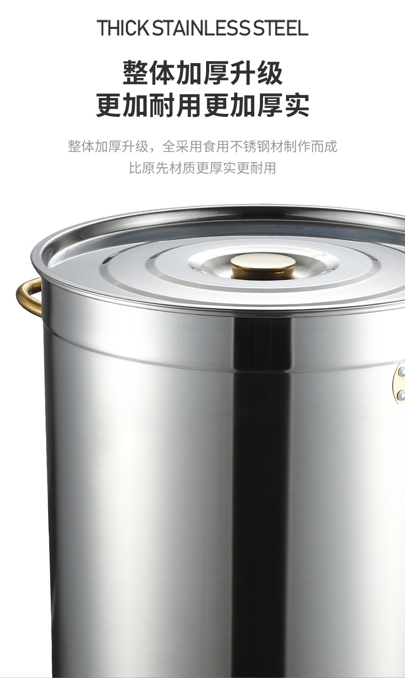 金色提手汤桶-金伟利_14.jpg