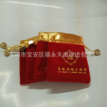 �錚�ִ� �����Ʒ�� �錚�YƷ�� ��q���� �Ʒ�錚���