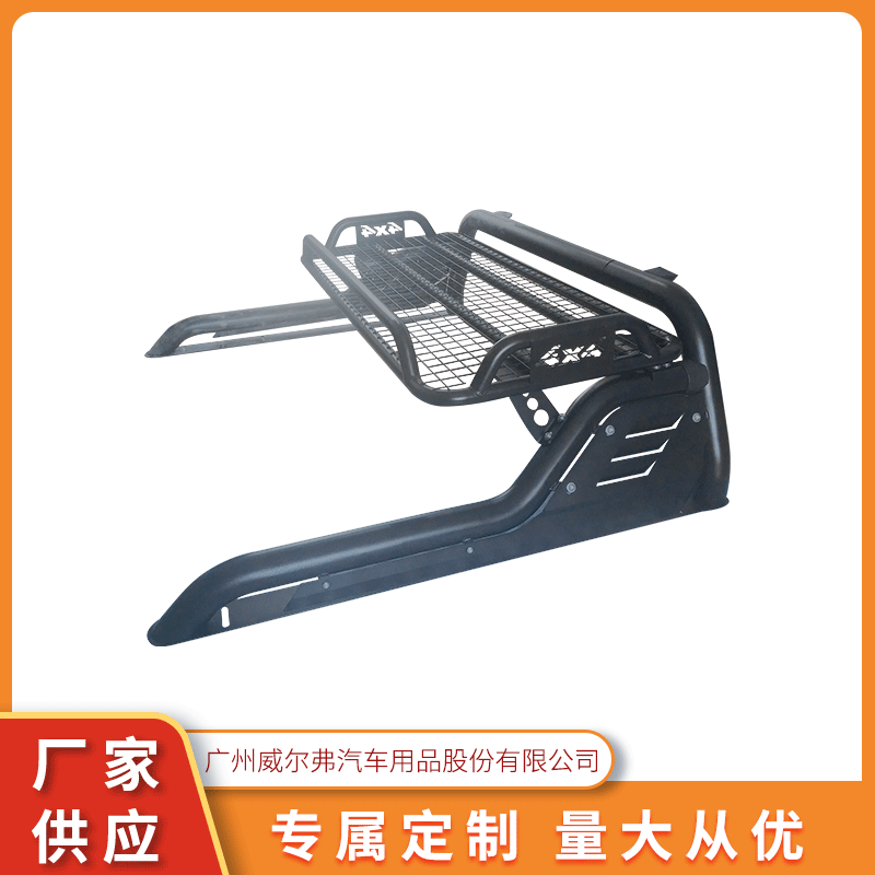 Applicable to the Great Wall Ganglong Gate Gate Navara Navara anti…