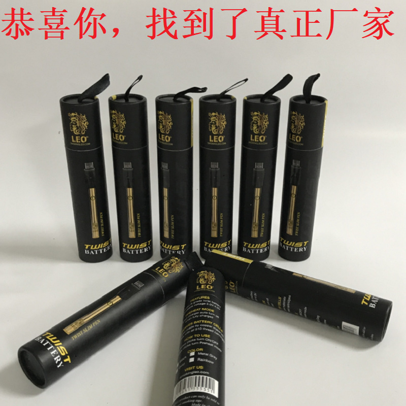 带绳子丝带黑色圆纸罐定制logo烫金uv