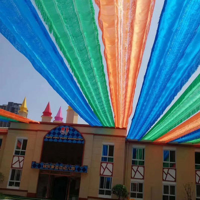 现货幼儿园彩色流苏遮阳网户外泳池多彩遮阴网游乐场多彩防晒网|ms