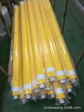 涤纶单丝黄色300目*127cm聚酯印刷网纱、聚酯筛网、120T印刷网纱