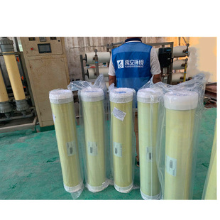 �͏N�����Uˮ̎���{�V�O������GE�{�VĤDK8040F-30�Uˮ̎�팣��