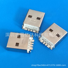 USB AwNSMT 4P usb2.0^w15mmNƬ