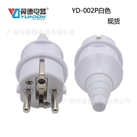 其他插头;转换插座;其他插座