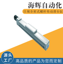 AIM늸� ��Ҏȫ��ʽ�ݗU���ӻ�̨��AIMSW-70-900-1610-1P-CM-S3